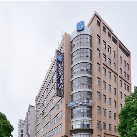Hanting Hotel Shanghai Caohejing Yishan Road Экстерьер фото