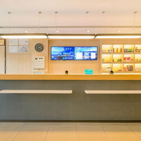Hanting Hotel Shanghai Caohejing Yishan Road Экстерьер фото