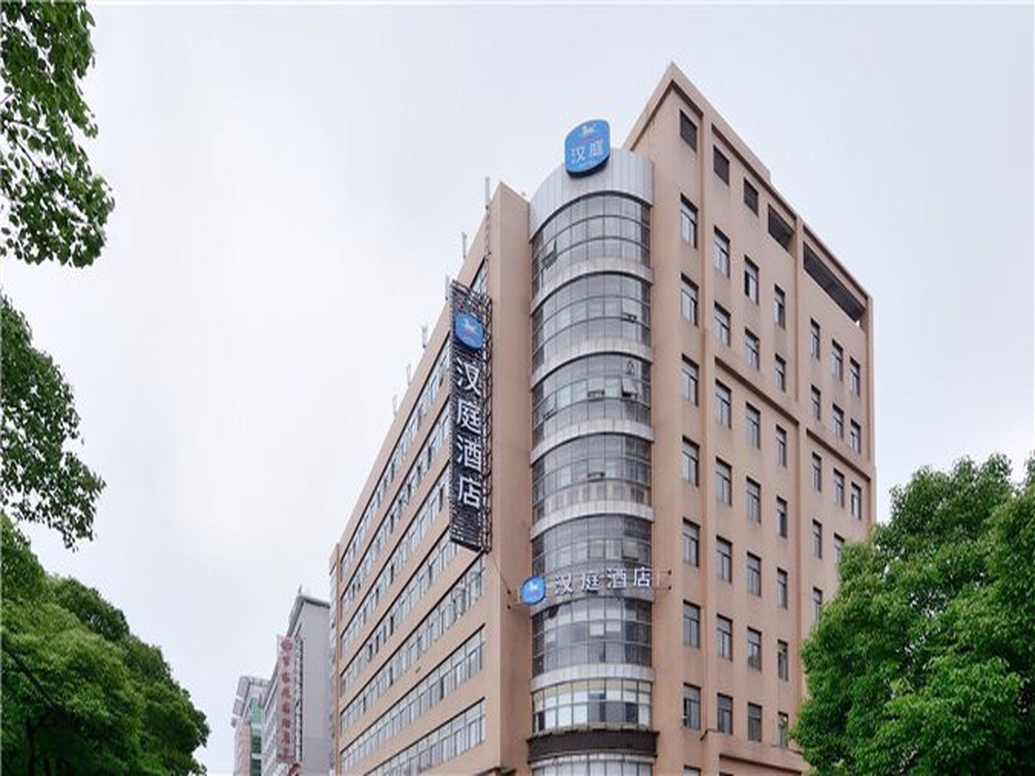Hanting Hotel Shanghai Caohejing Yishan Road Экстерьер фото