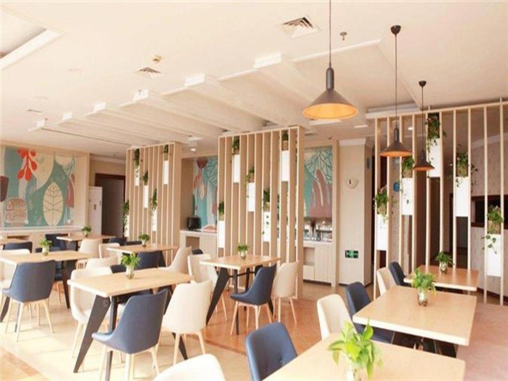 Hanting Hotel Shanghai Caohejing Yishan Road Экстерьер фото