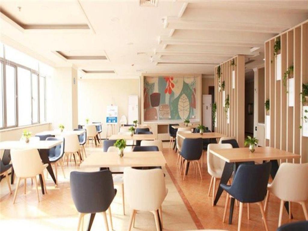 Hanting Hotel Shanghai Caohejing Yishan Road Экстерьер фото