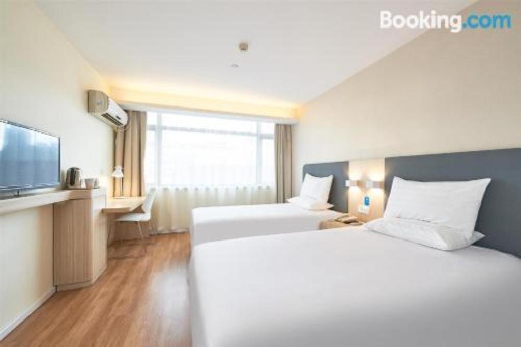 Hanting Hotel Shanghai Caohejing Yishan Road Экстерьер фото