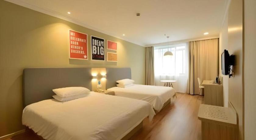 Hanting Hotel Shanghai Caohejing Yishan Road Экстерьер фото