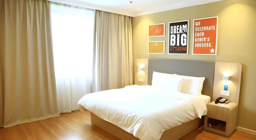Hanting Hotel Shanghai Caohejing Yishan Road Экстерьер фото