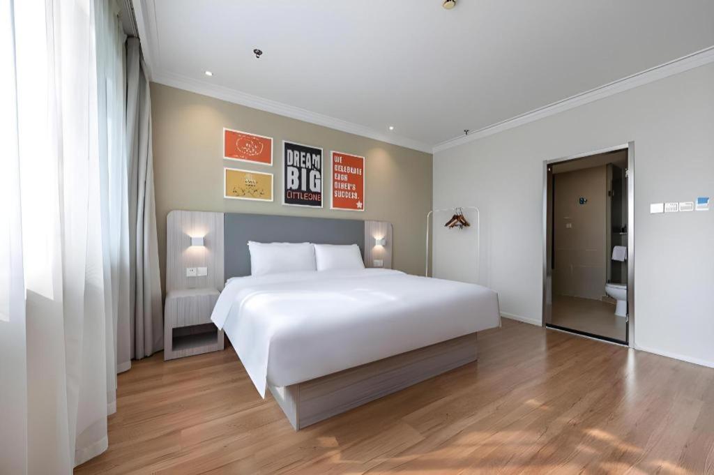 Hanting Hotel Shanghai Caohejing Yishan Road Экстерьер фото