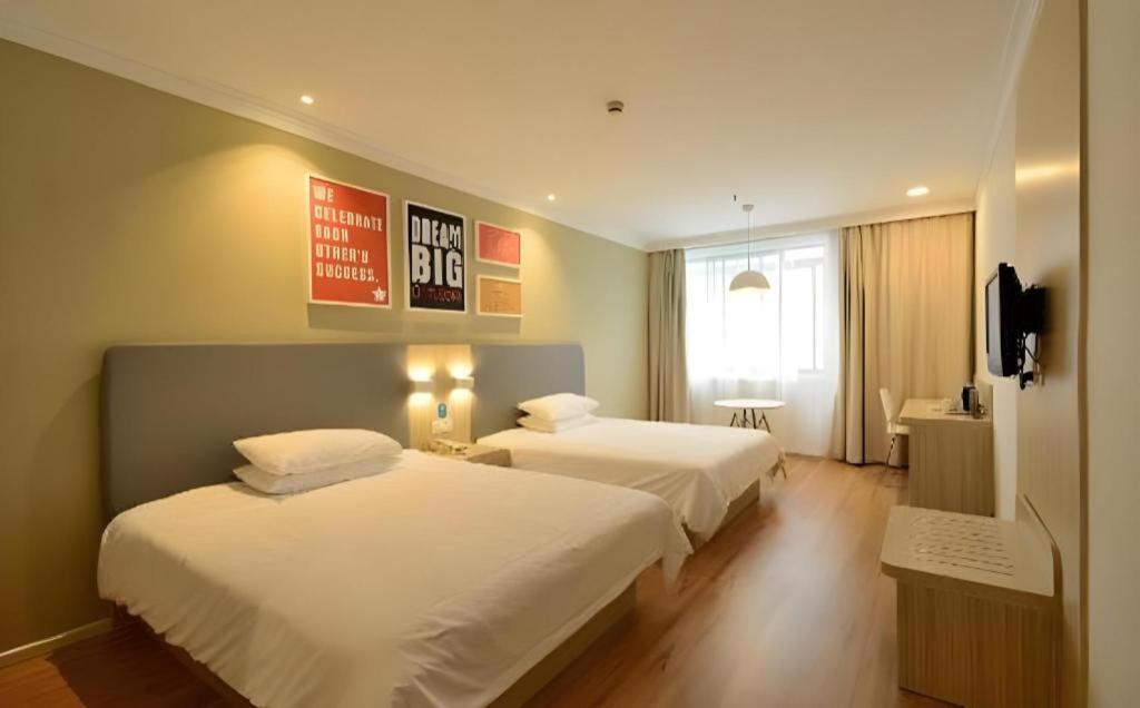 Hanting Hotel Shanghai Caohejing Yishan Road Экстерьер фото