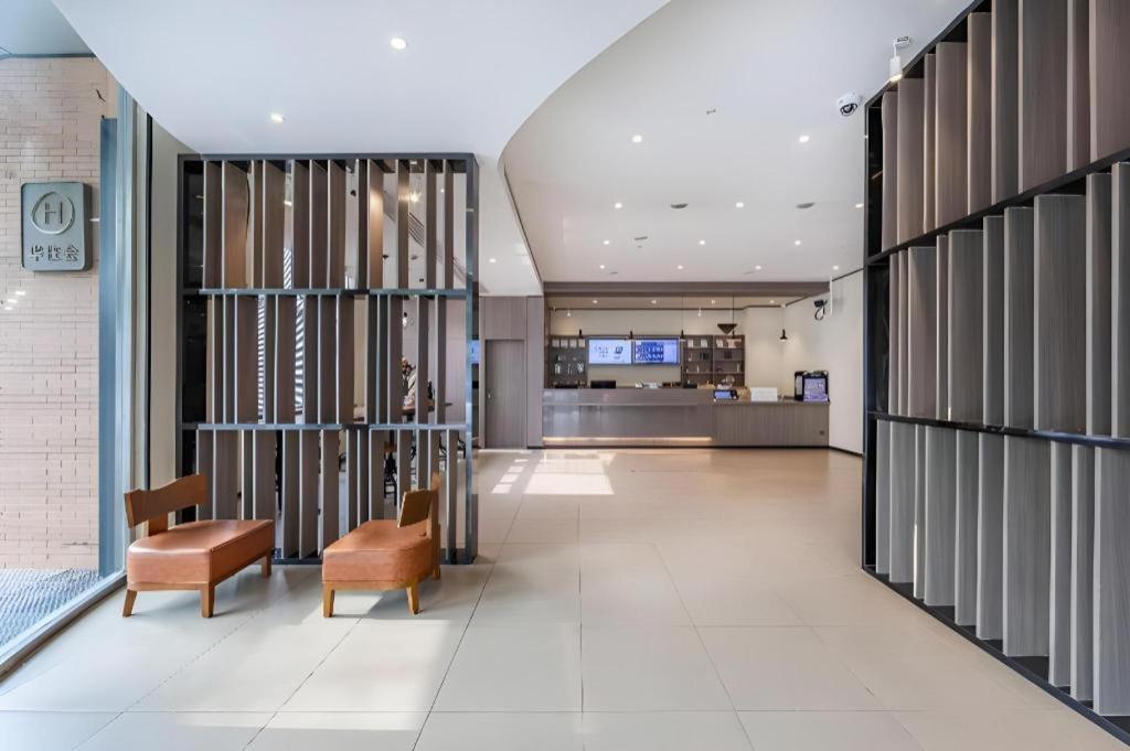 Hanting Hotel Shanghai Caohejing Yishan Road Экстерьер фото