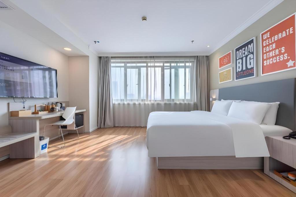 Hanting Hotel Shanghai Caohejing Yishan Road Экстерьер фото