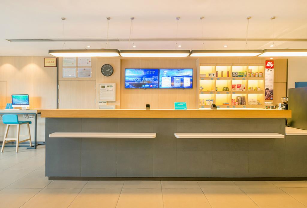 Hanting Hotel Shanghai Caohejing Yishan Road Экстерьер фото